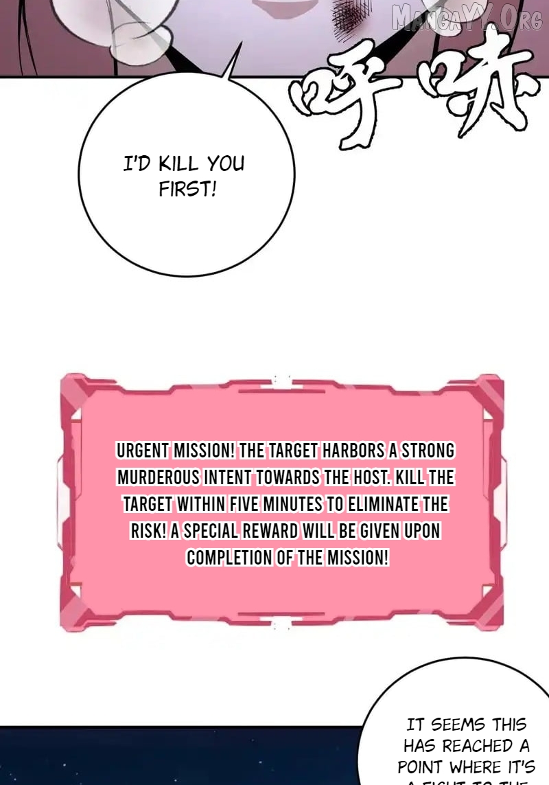 I Rely on My Harem to Conquer the World Chapter 100 - page 34